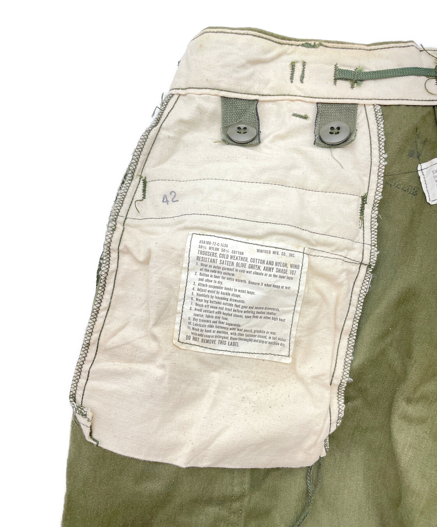 中古・古着通販】M-65 (M-65) カーゴパンツ グリーン サイズ:S