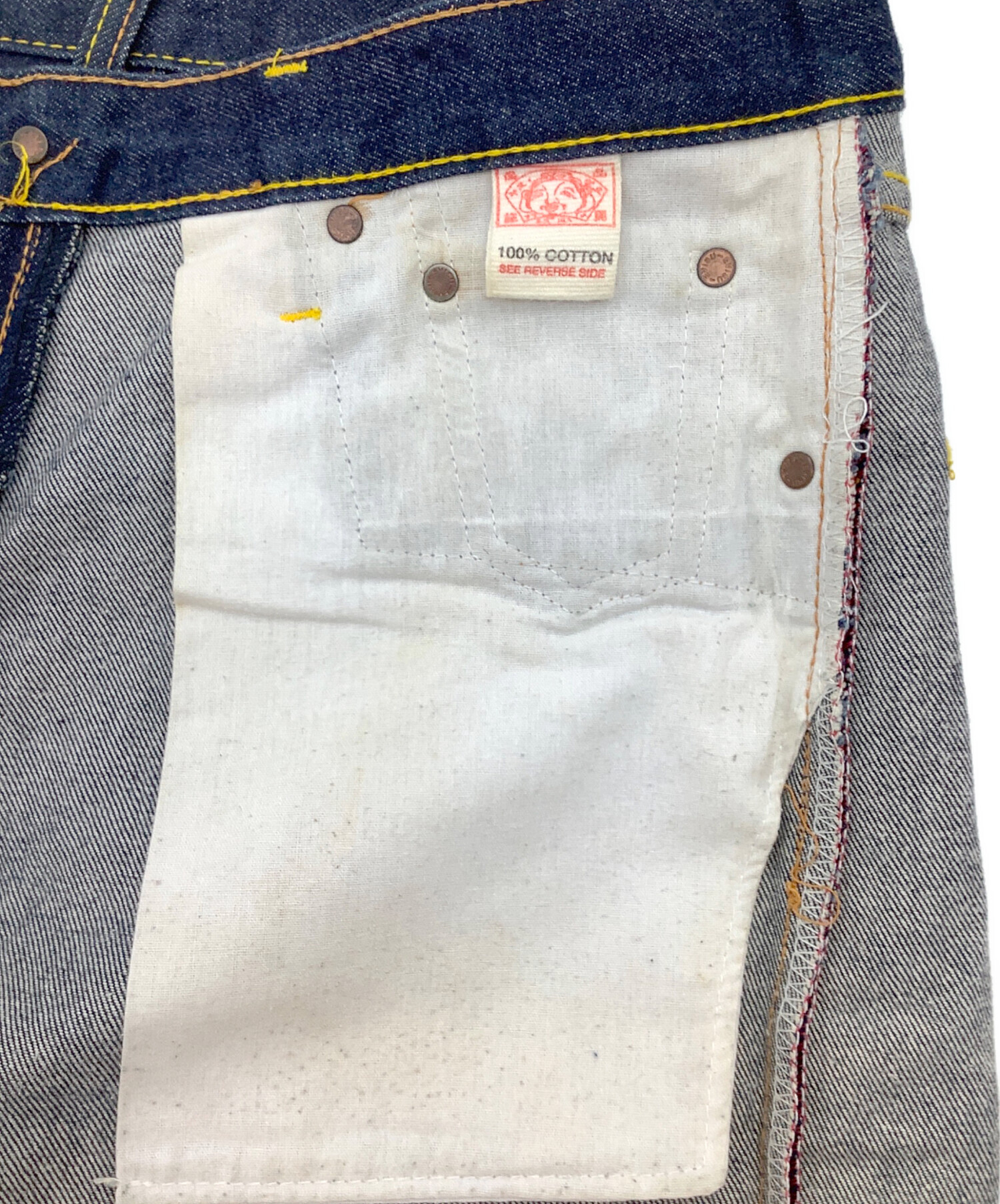 中古・古着通販】EVISU (エヴィス) マクドナルド (マクドナルド