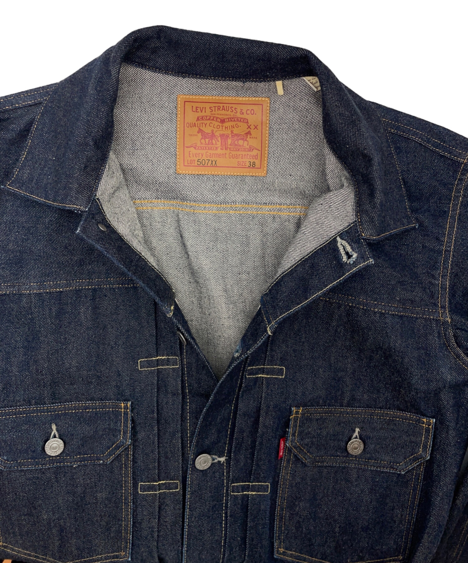 中古・古着通販】LEVI'S VINTAGE CLOTHING (リーバイス ビンテージ