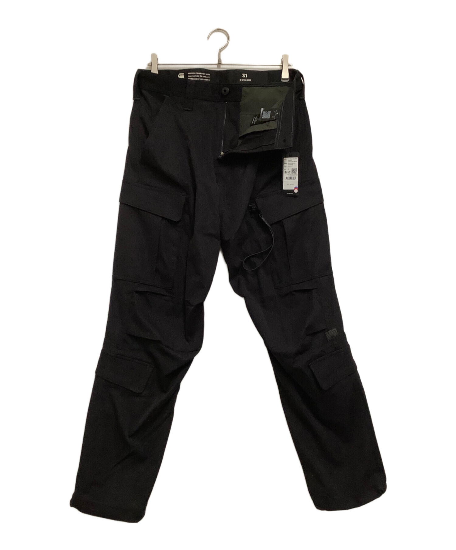 STUDIO ORIE FRENCH CARGO／G-STAR RAWセット STUDIO ORIE FRENCH CARGO／G-STAR RAWセット STUDIO ORIE FRENCH
