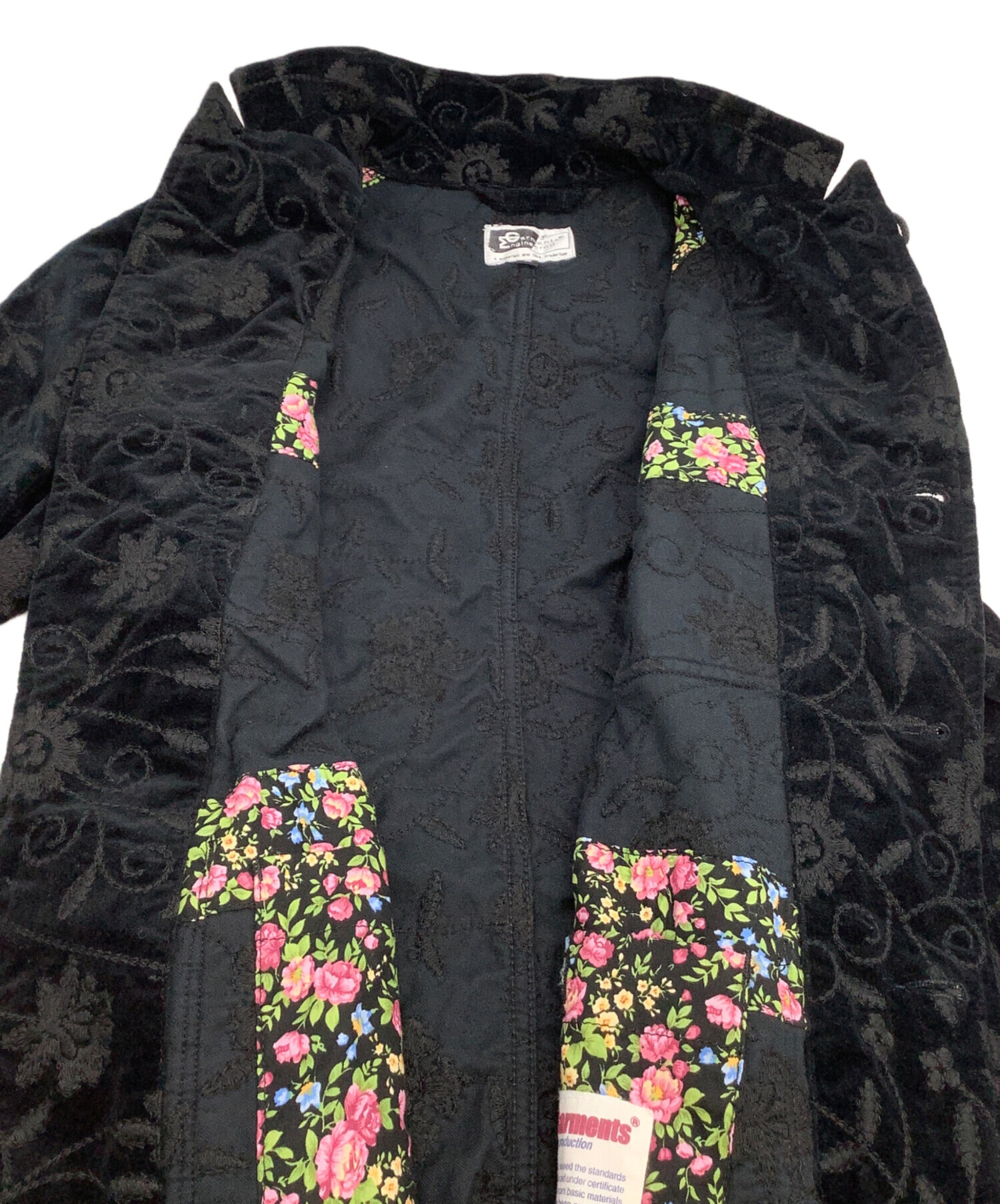 中古・古着通販】Engineered Garments (エンジニアド ガーメンツ 