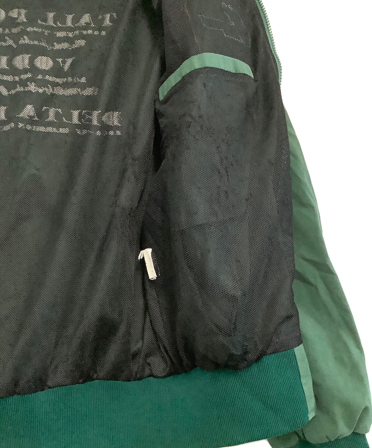 中古・古着通販】角居厩舎 (スミイキュウシャ) スタッフブルゾン