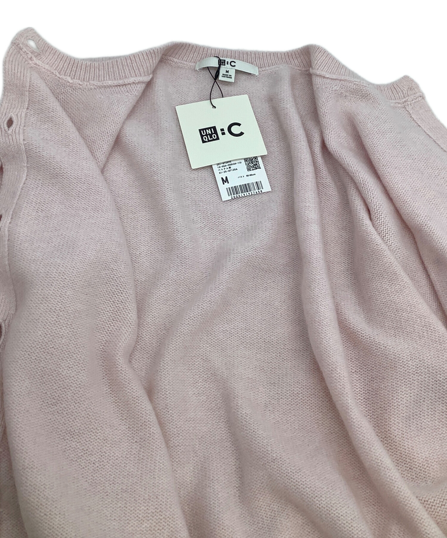 中古・古着通販】UNIQLO:C (ユニクロ:シー) アンサンブルカーディガン