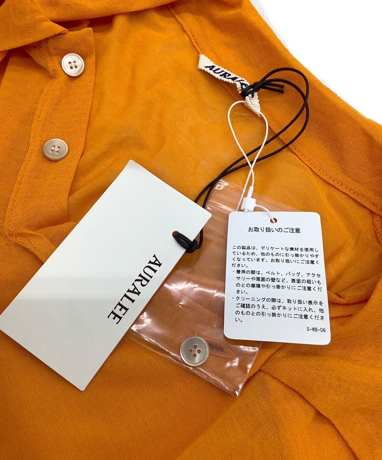 中古・古着通販】AURALEE (オーラリー) ポロシャツ オレンジ サイズ:1