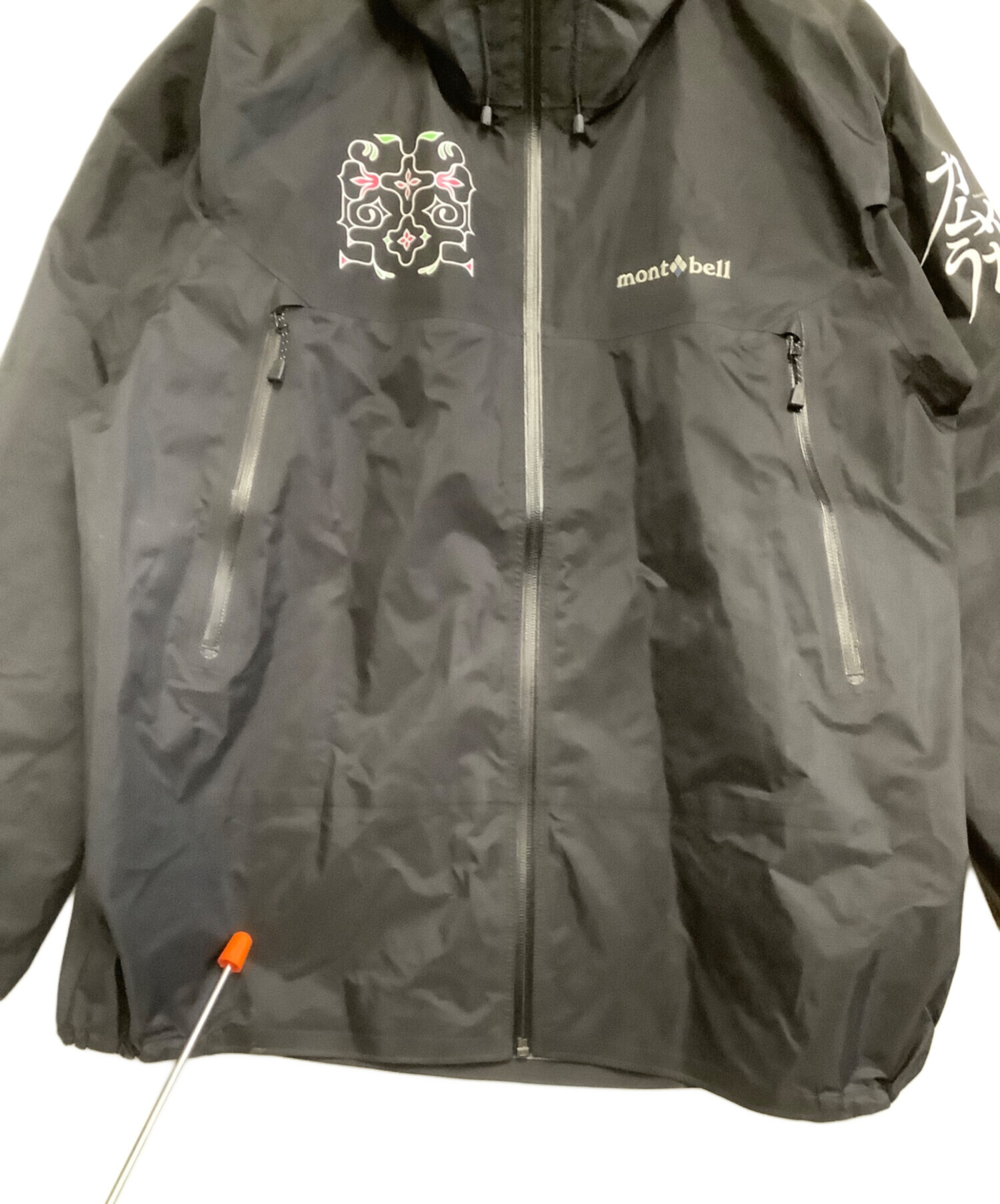 中古・古着通販】mont-bell (モンベル) ストームクルーザージャケット