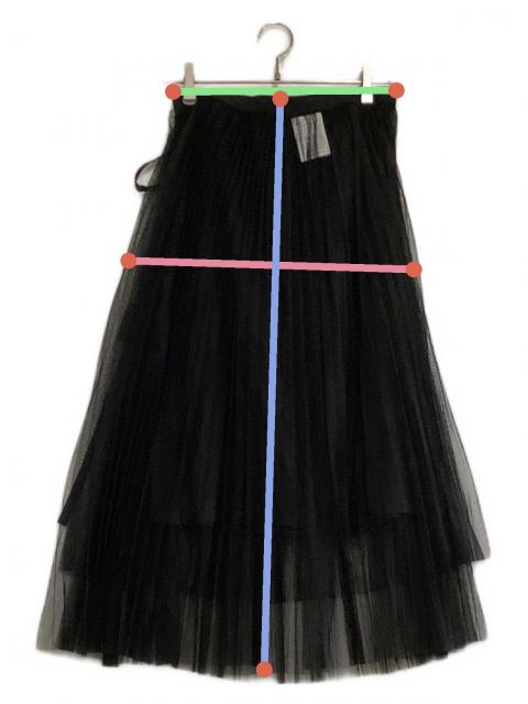 中古・古着通販】Chica Kisada (チカ キサダ) シフォンスカート EX