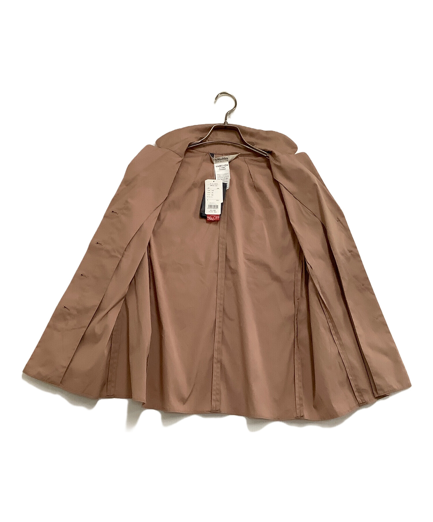 中古・古着通販】'S Max Mara (エスマックスマーラ) 長袖シャツ