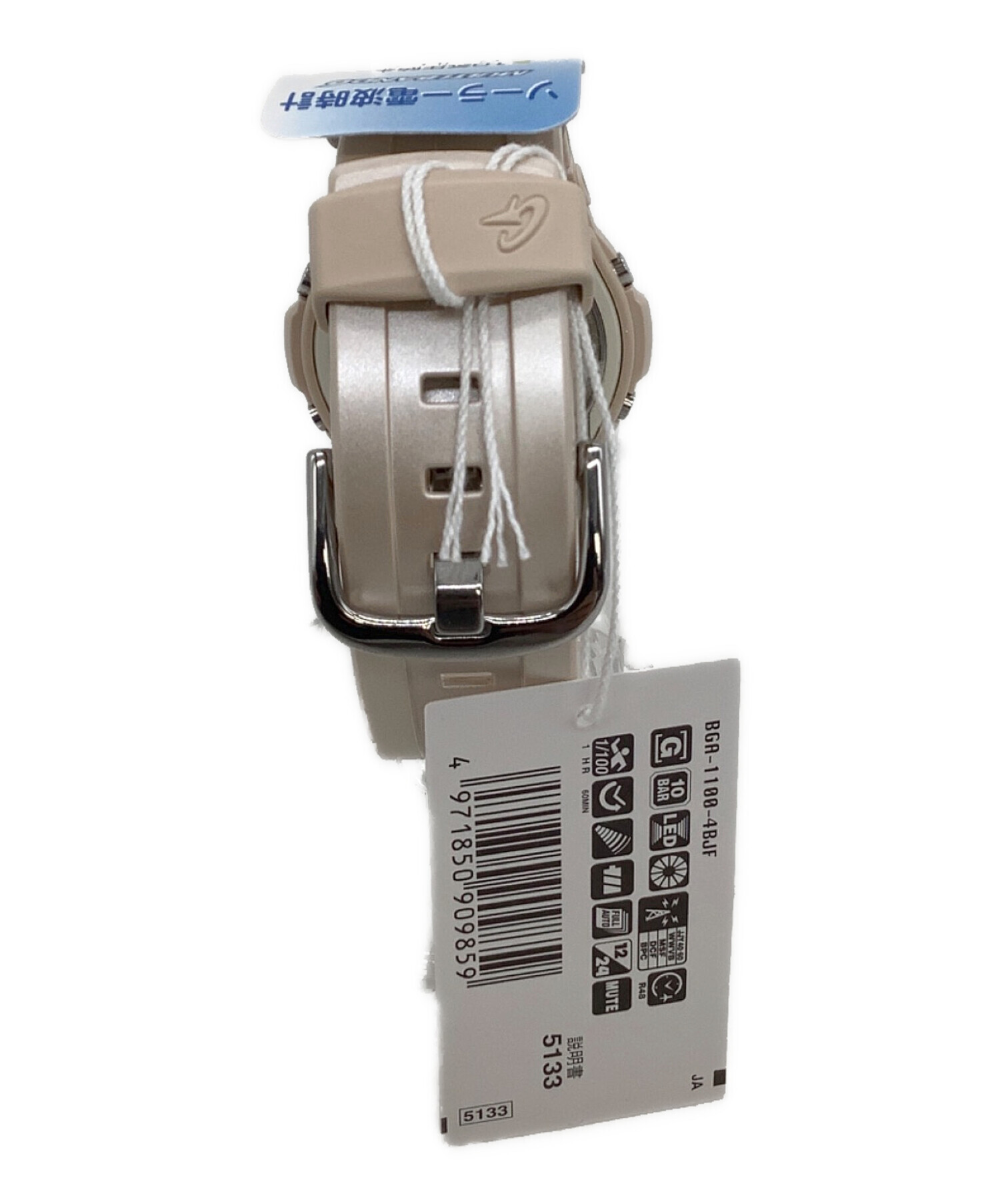 中古・古着通販】CASIO (カシオ) 腕時計 Baby-G 未使用品｜ブランド 