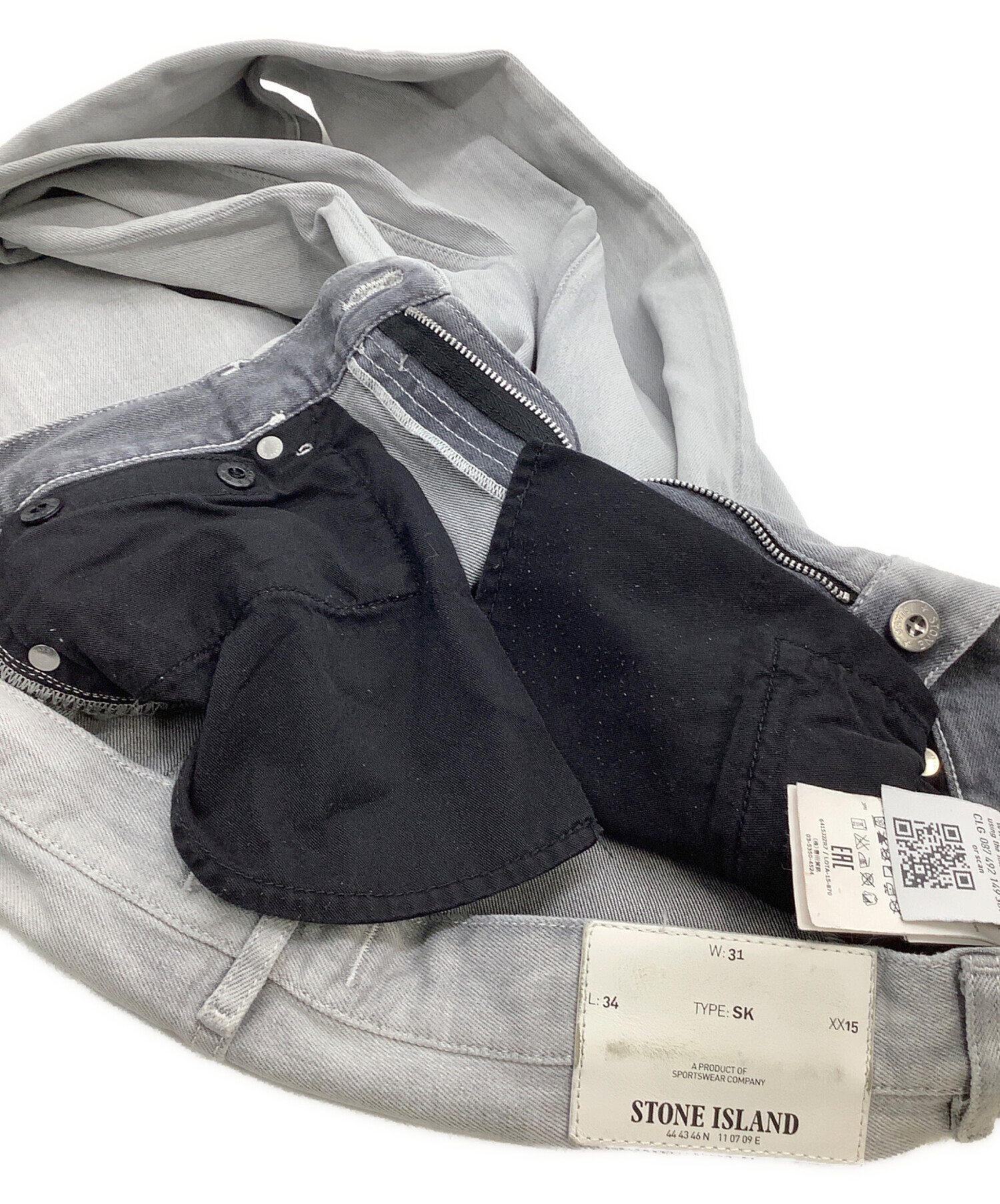 中古・古着通販】STONE ISLAND (ストーンアイランド) デニムパンツ