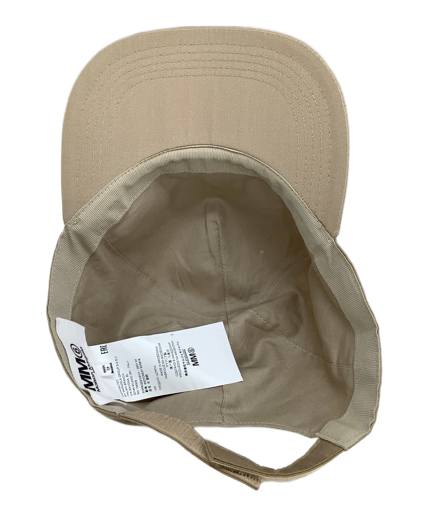 中古・古着通販】MM6 Maison Margiela (エムエムシックスメゾン