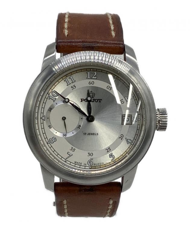 中古・古着通販】POLJOT (ポレオット) 腕時計｜ブランド・古着通販