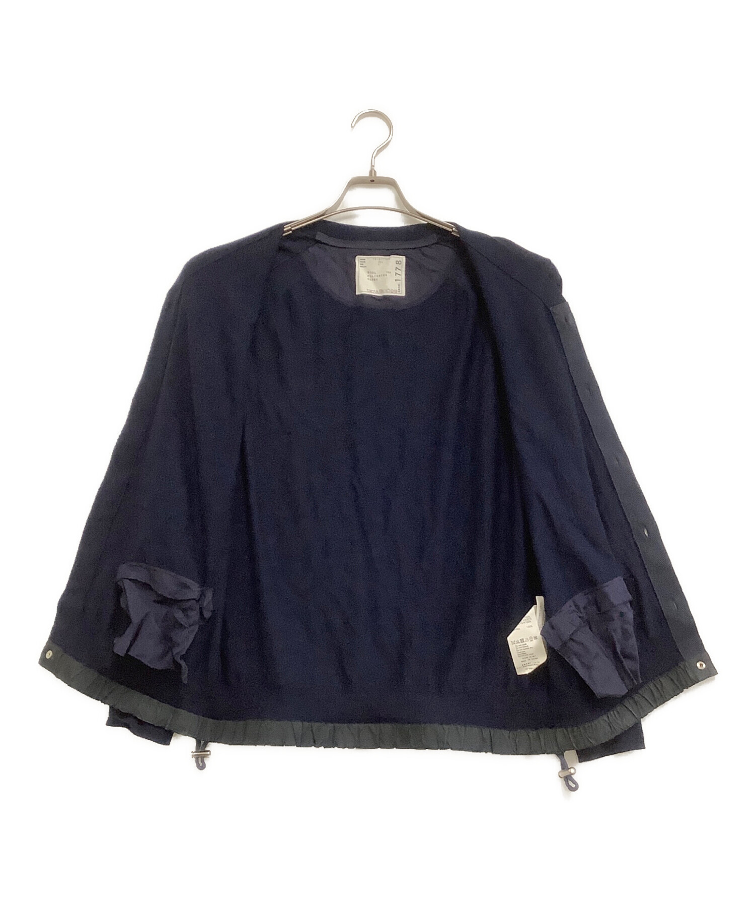 中古・古着通販】sacai (サカイ) 薄手カーディガン ドローコードウール