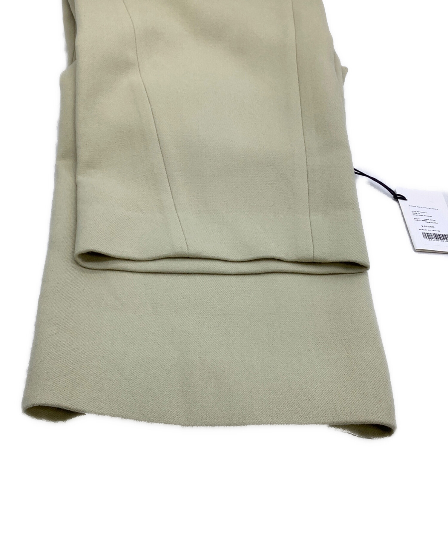 中古・古着通販】AURALEE (オーラリー) ウールパンツ LIGHT MELTON