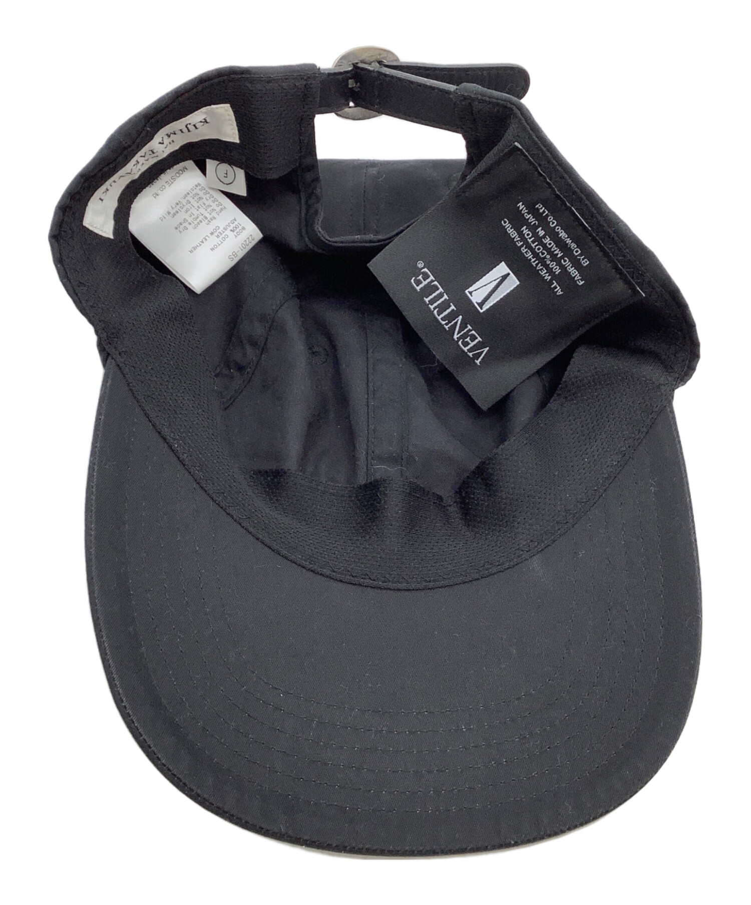 中古・古着通販】kijima takayuki (キジマタカユキ) VENTILE