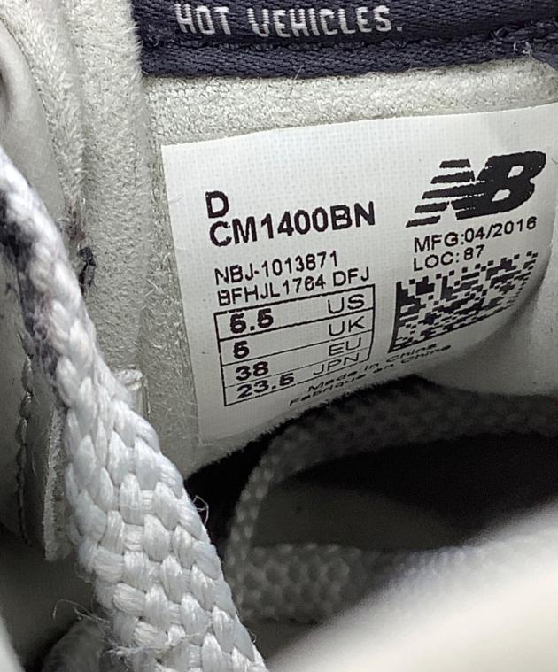 中古・古着通販】NEW BALANCE (ニューバランス) BEAMS (ビームス