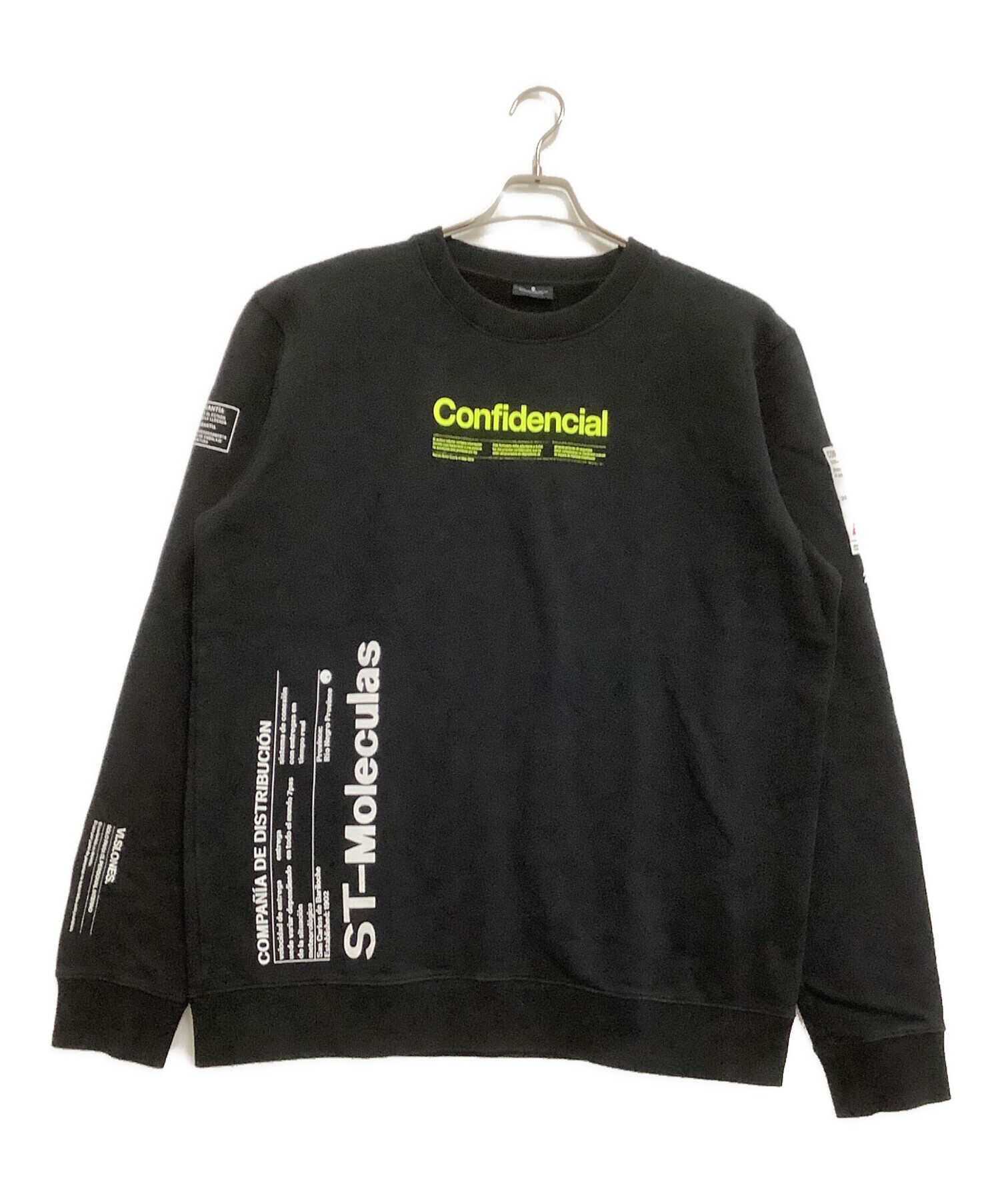 中古・古着通販】MARCELO BURLON (マルセロバーロン) 長袖スウェット 