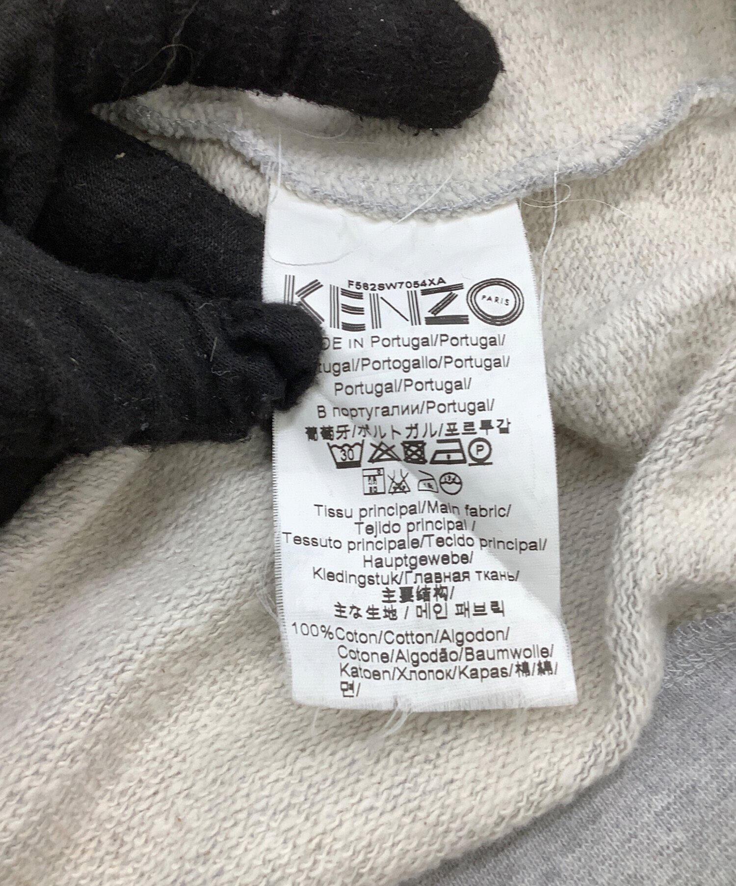 中古・古着通販】KENZO (ケンゾー) 刺繍スウェット 虎 グレー サイズ