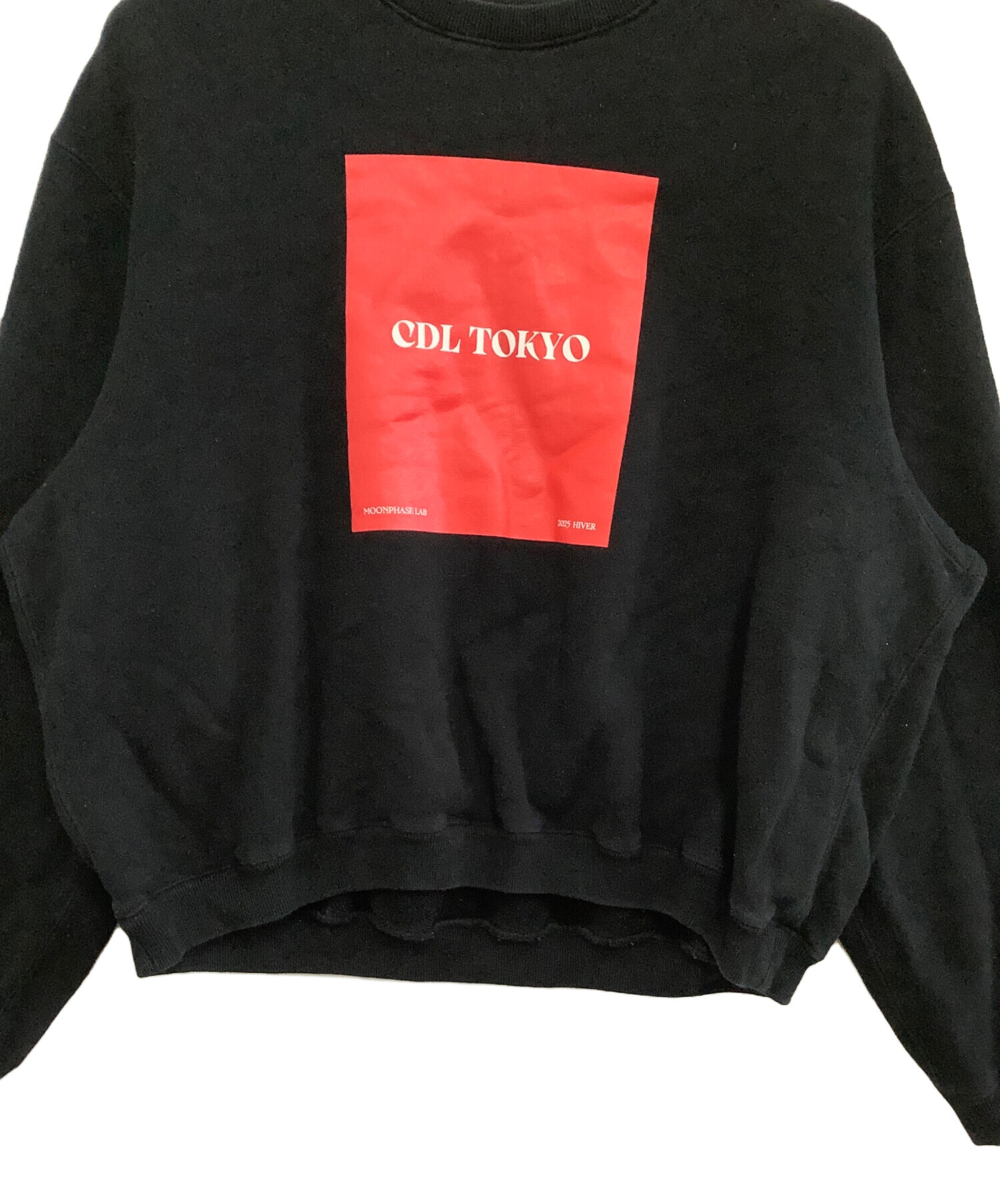 新品　CDL Box Logo Sweatshirt Black トレーナー 中古・古着通販】CDL TOKYO (シー・ディー・エル) スウェット BOX LOGO