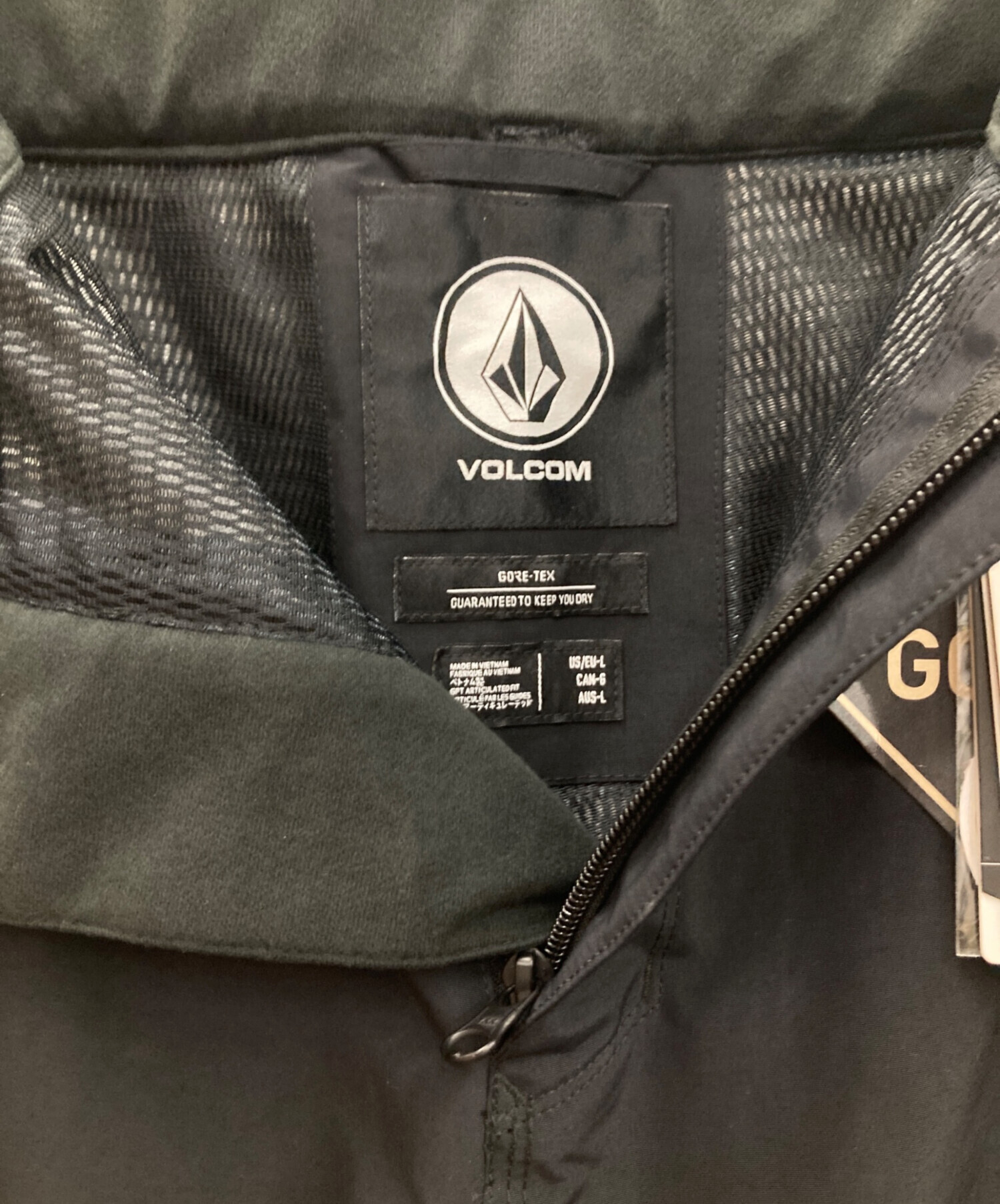 中古・古着通販】VOLCOM (ボルコム) スキーウェア(パンツ) ブラック