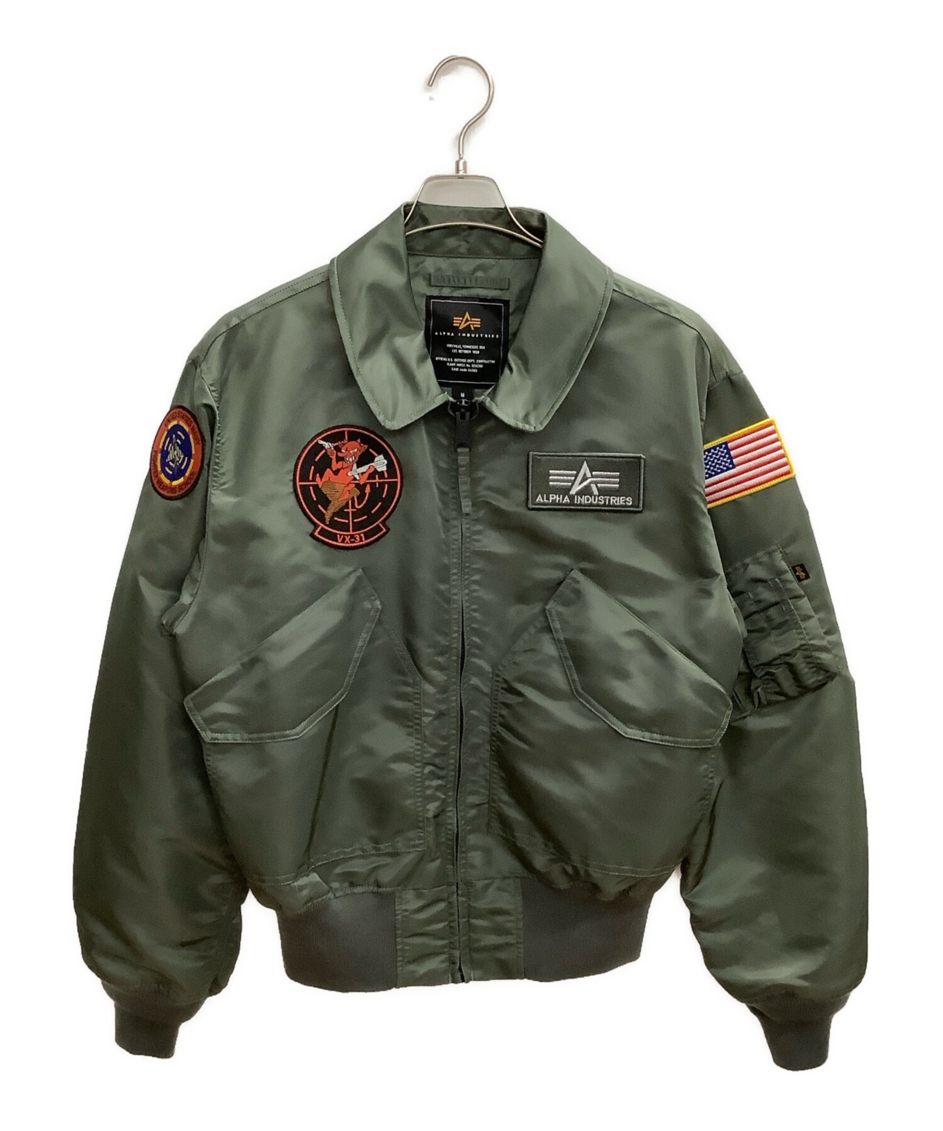 中古・古着通販】AVIREX (アヴィレックス) ジャケット グリーン サイズ