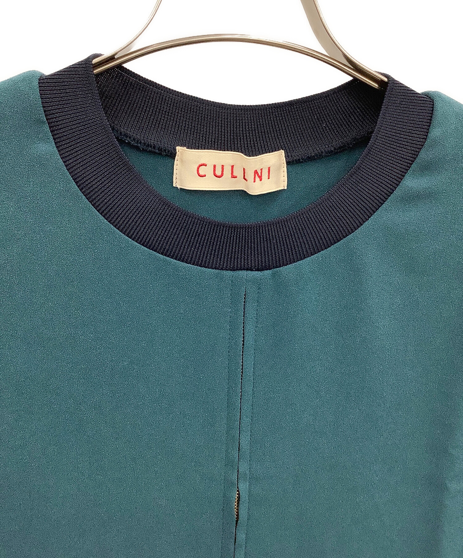 中古・古着通販】CULLNI (クルニ) センターファスナーレイヤープル 