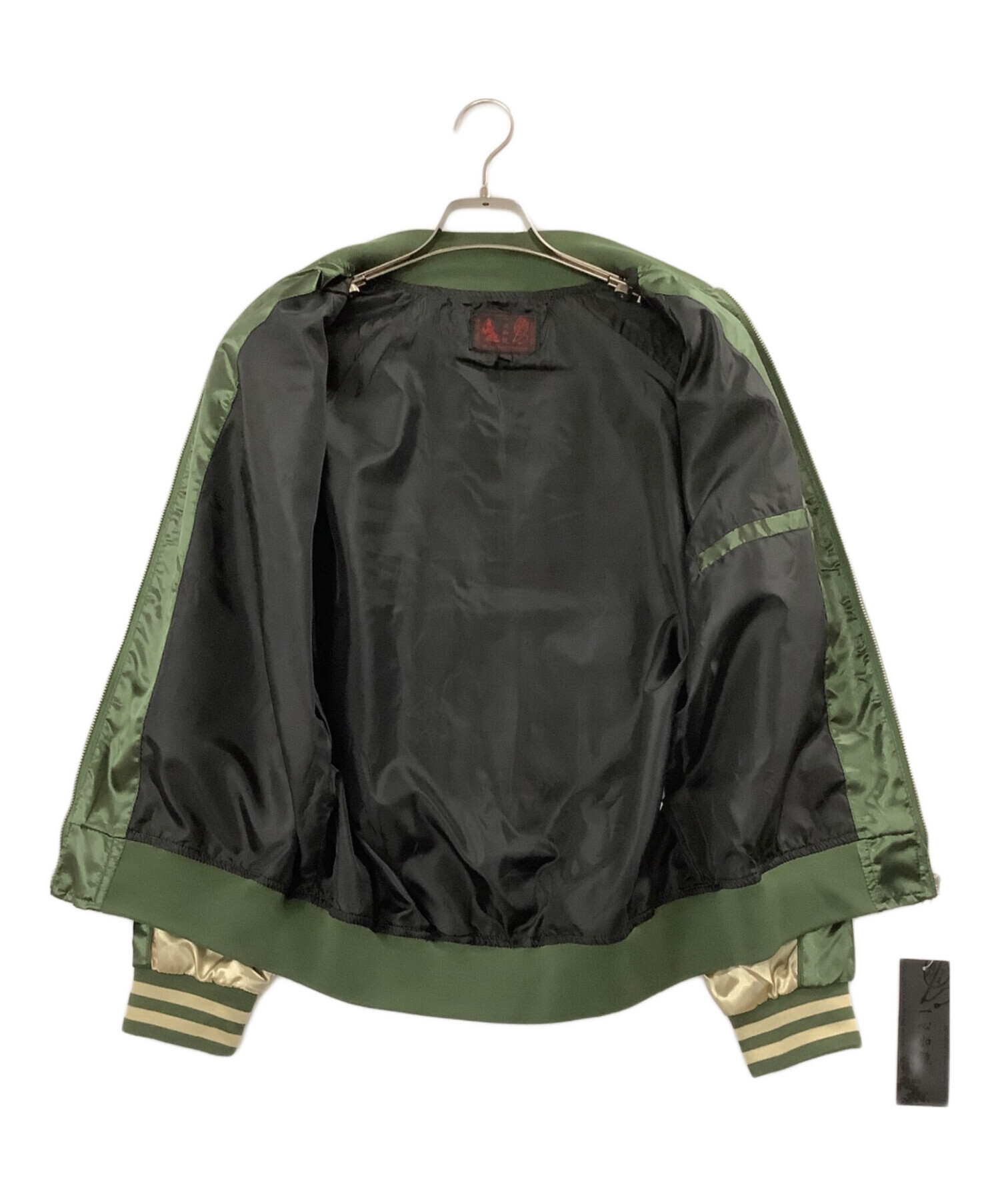 中古・古着通販】一心如鏡 (イッシンニョキョウ) スカジャン グリーン