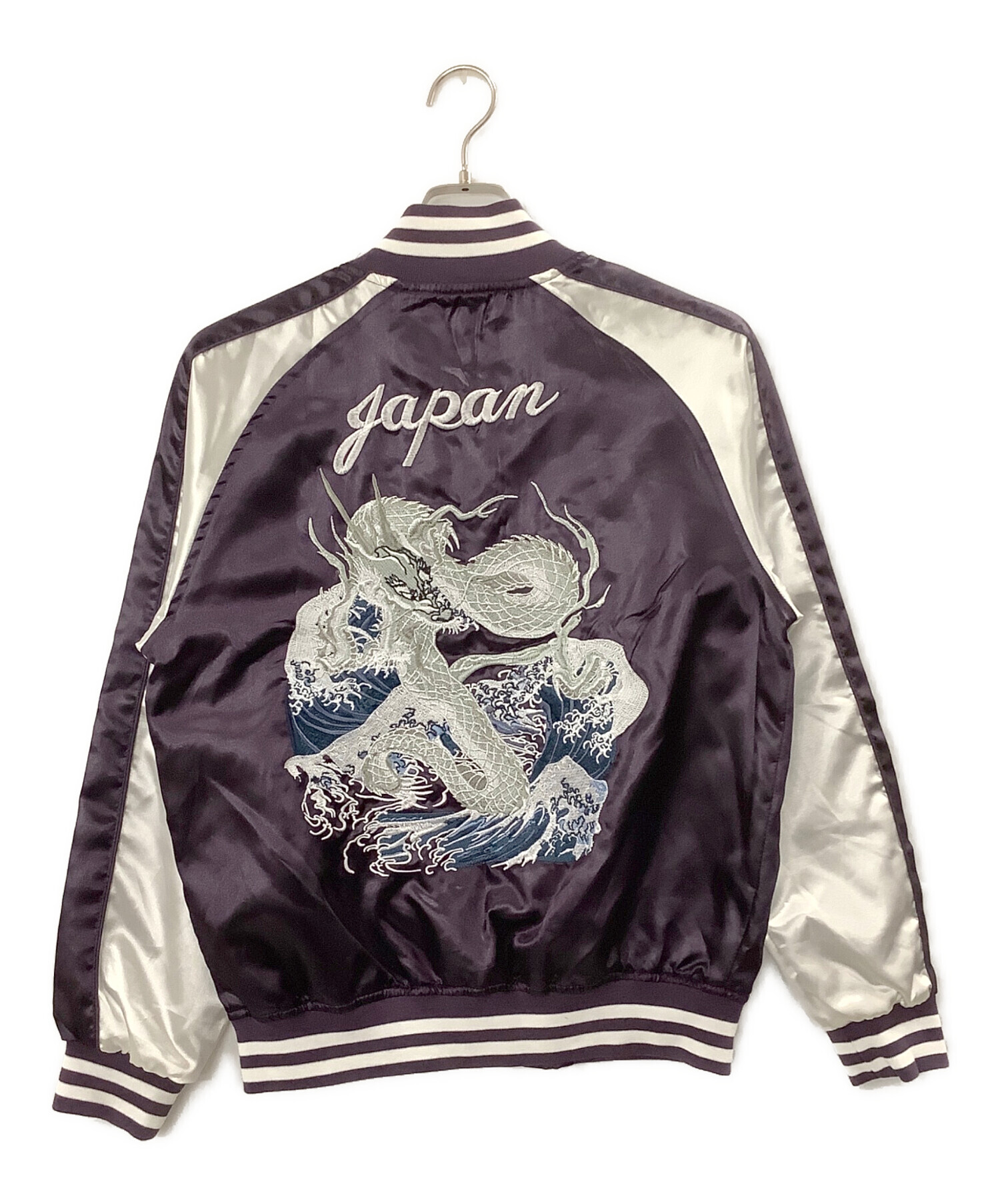 パープル　スカジャン HYSTERIC GLAMOUR 「HYSTERIC GLAMOUR」 スカジャン SMALL パープル