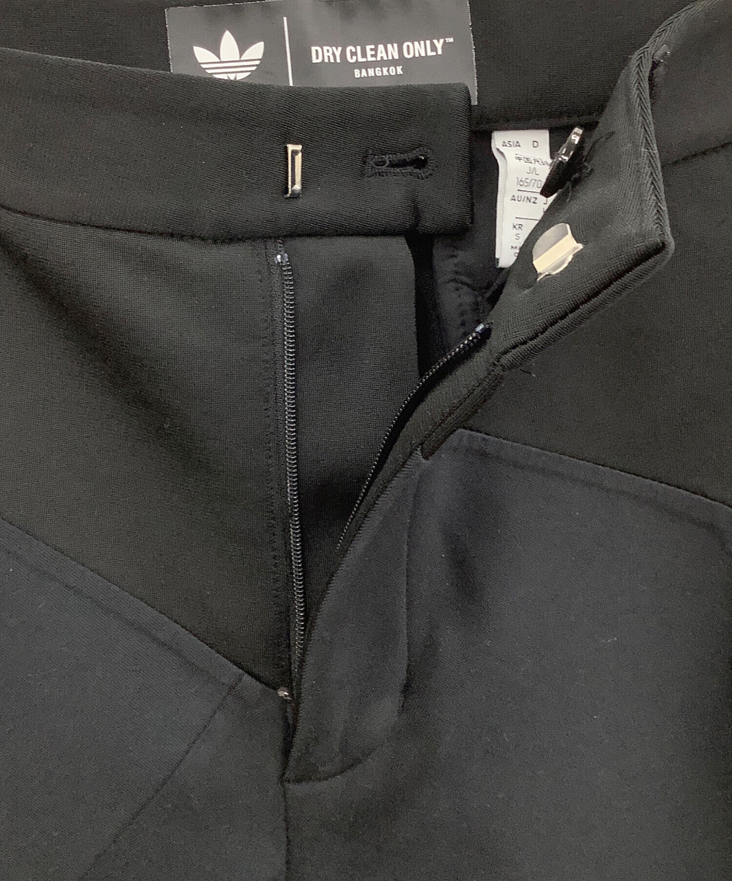 中古・古着通販】adidas (アディダス) dry clean only (ドライクリーン