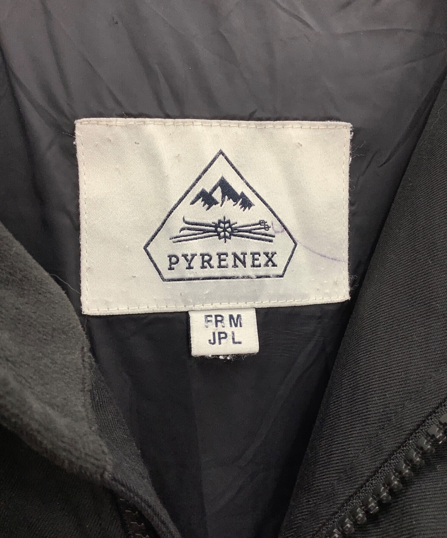 中古・古着通販】Pyrenex (ピレネックス) ダウンジャケット ブラック 