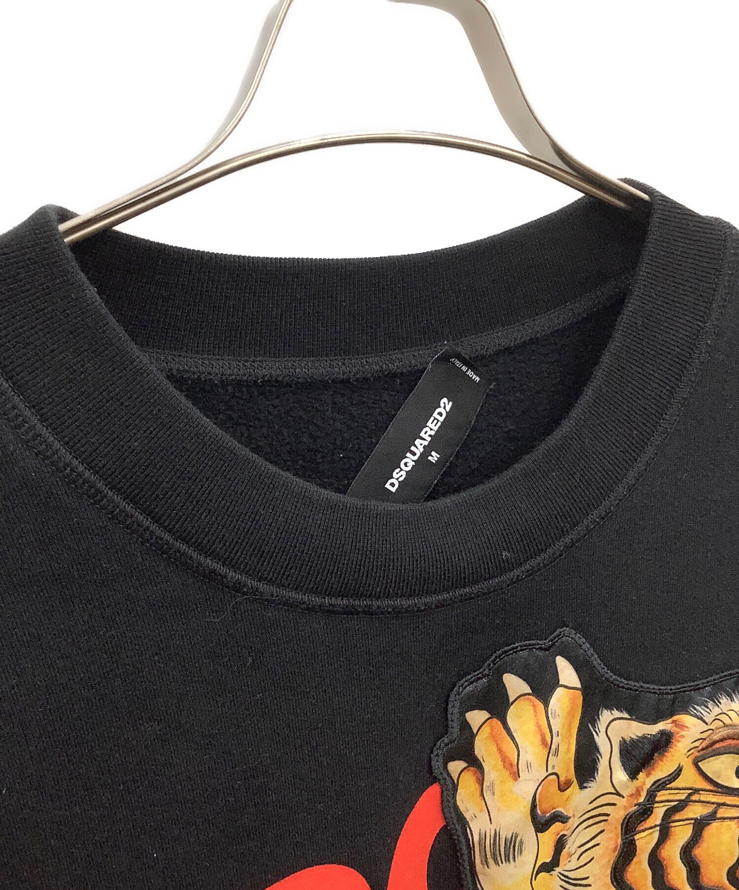 中古・古着通販】DSQUARED2 (ディースクエアード) タイガースウェット