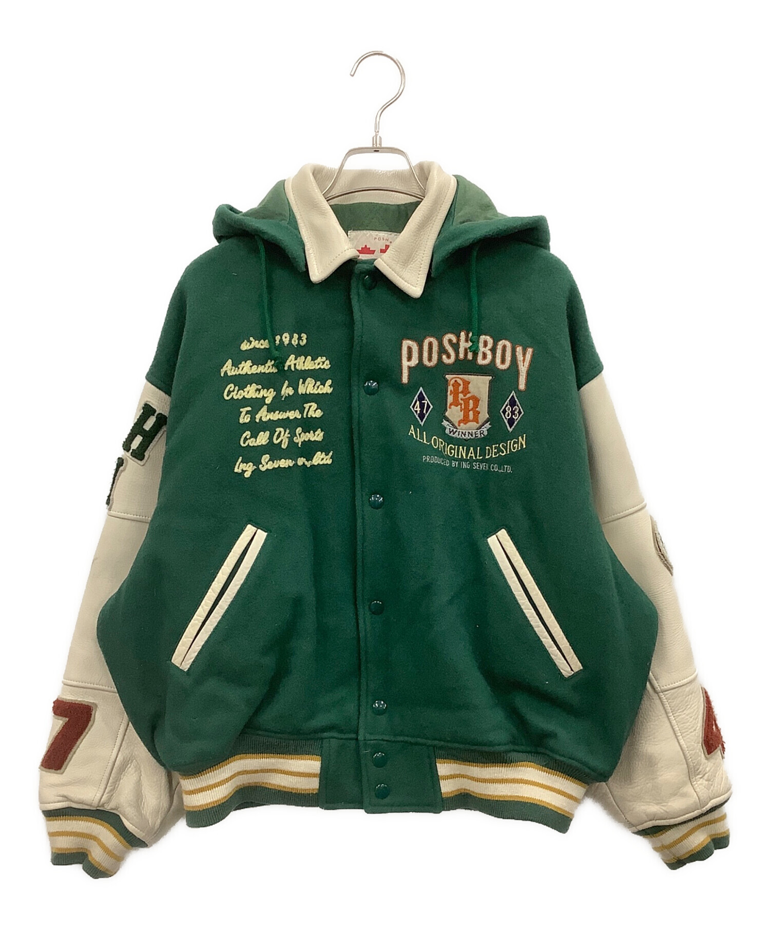 中古・古着通販】POSHBOY (ポッシュボーイ) スタジャン グリーン