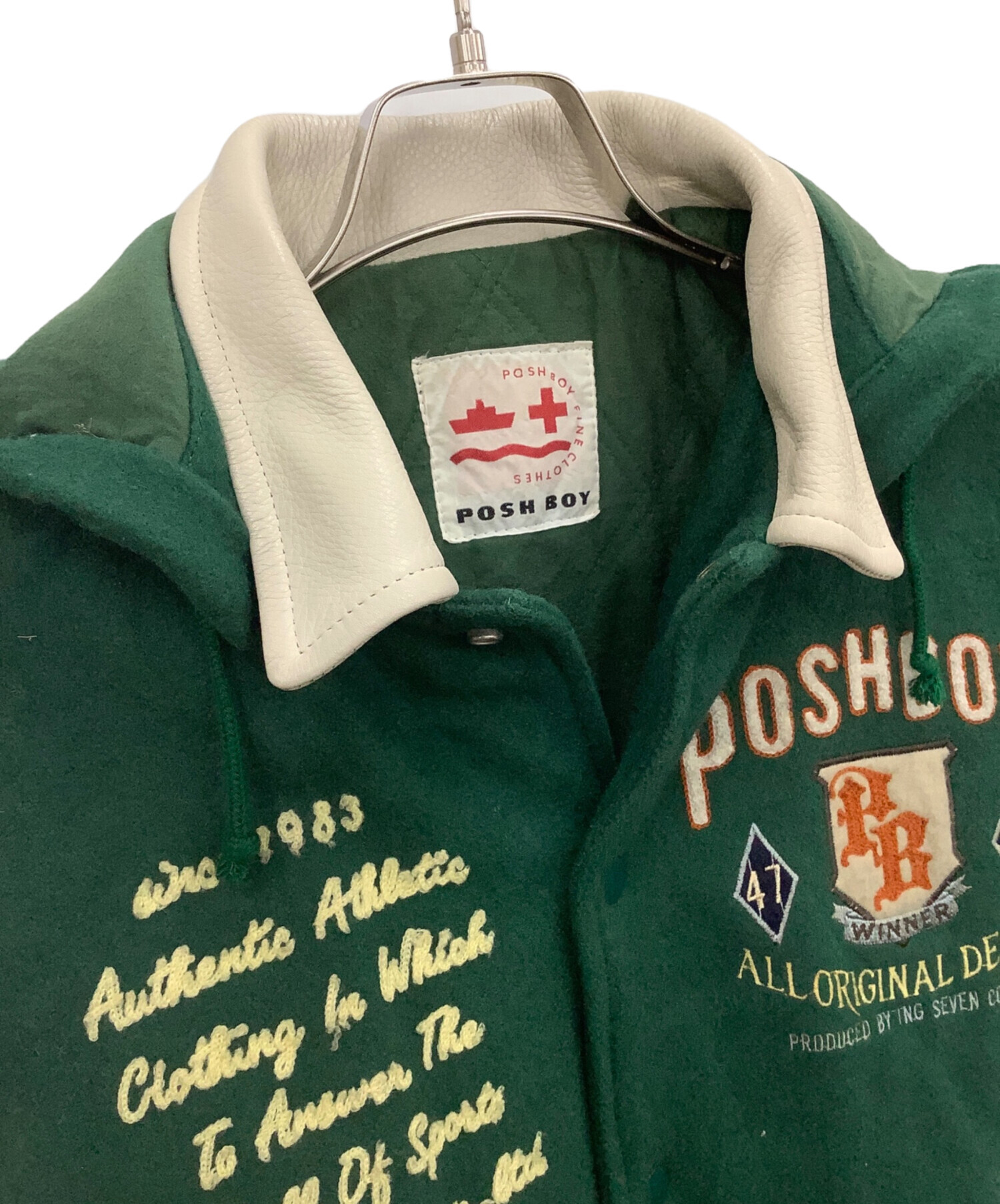 中古・古着通販】POSHBOY (ポッシュボーイ) スタジャン グリーン