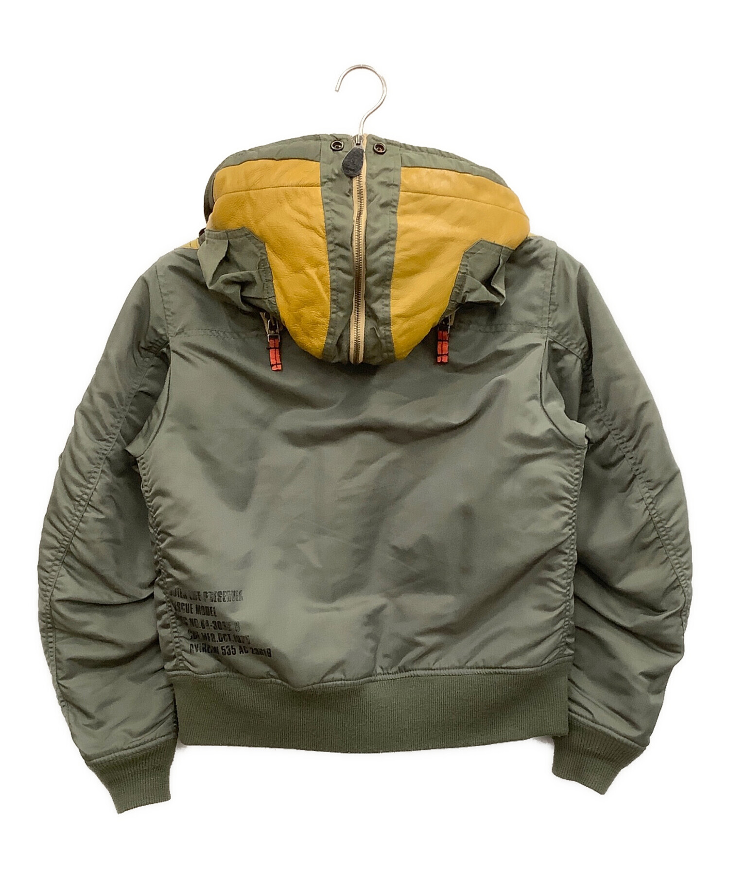 中古・古着通販】AVIREX (アヴィレックス) フライトジャケット カーキ