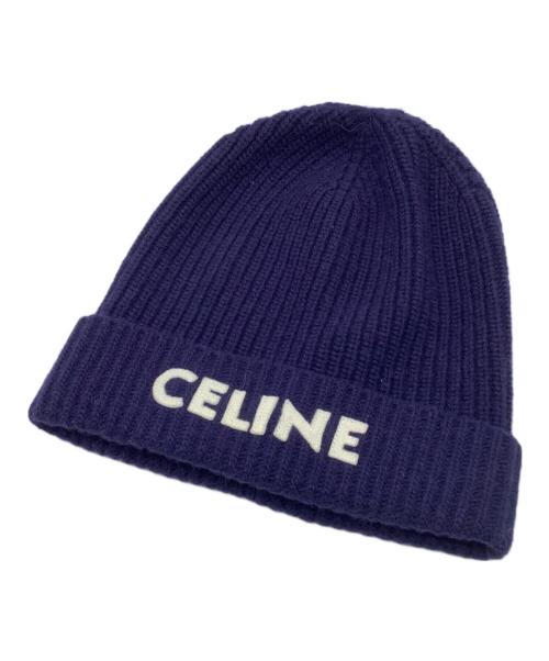 中古・古着通販】CELINE (セリーヌ) ニットキャップ ブルー サイズ