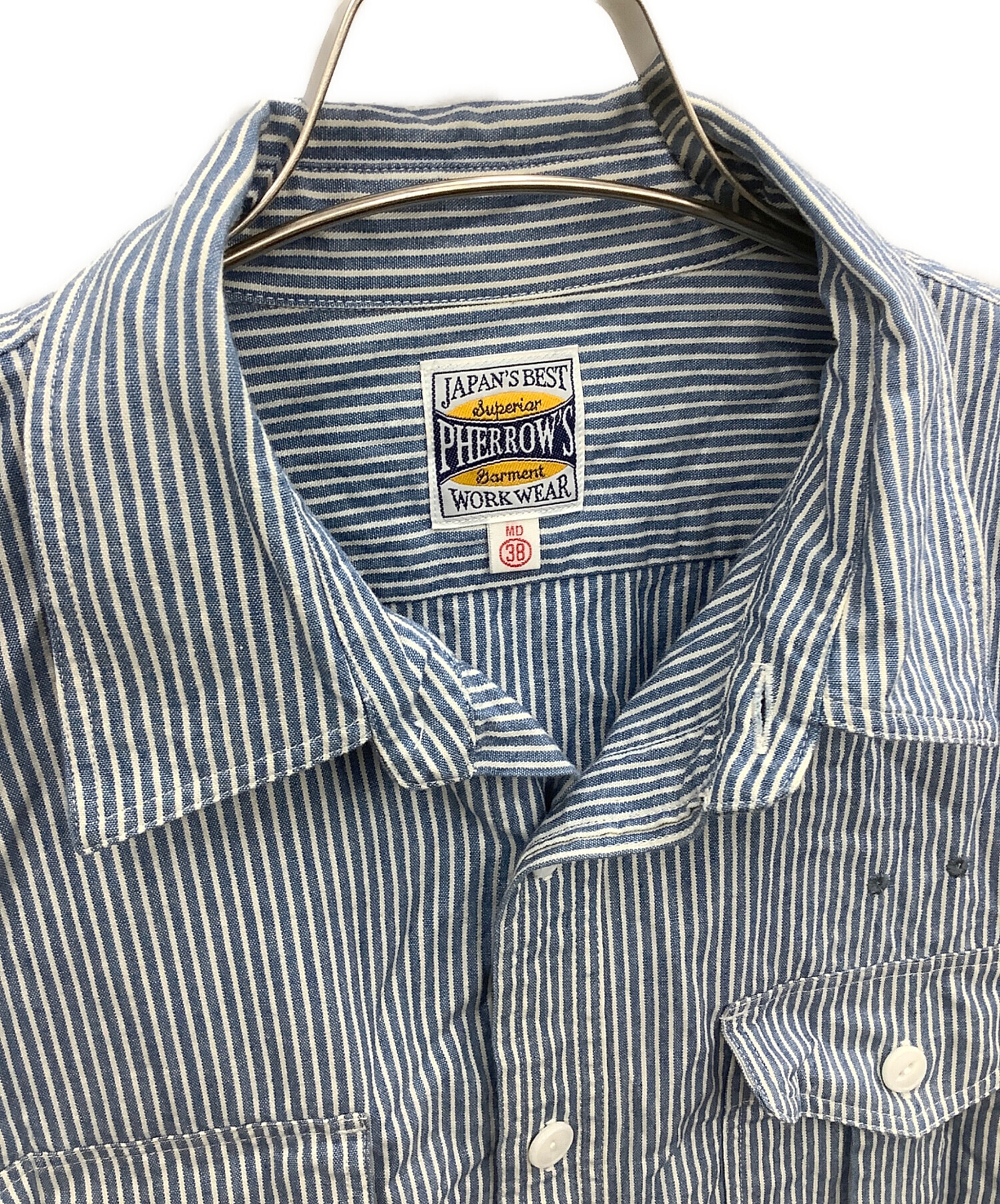 中古・古着通販】Pherrow's (フェローズ) ヒッコリー ワークシャツ