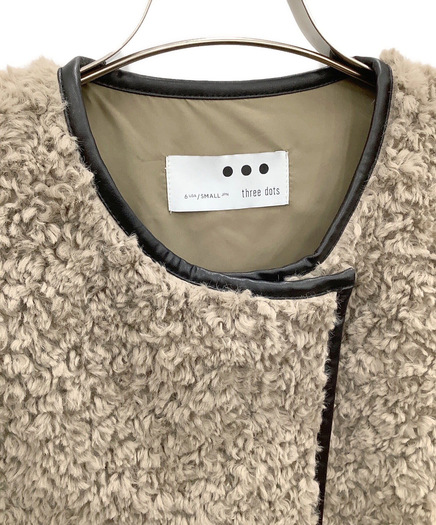 中古・古着通販】THREE DOTS (スリードッツ) プードルボアロングベスト