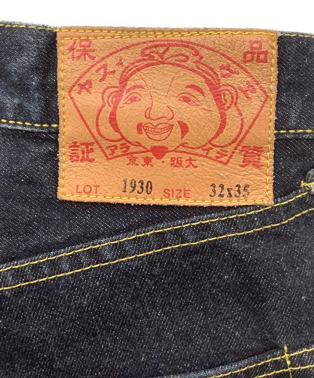 中古・古着通販】EVISU (エヴィス) デニムパンツ インディゴ サイズ:32