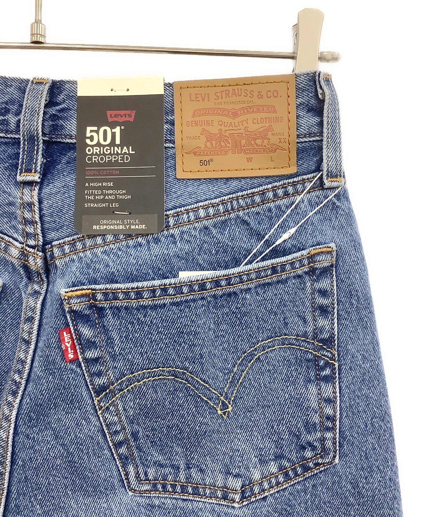 中古・古着通販】LEVI'S PReMIUM (リーバイス プレミアム) MERCURY DUO