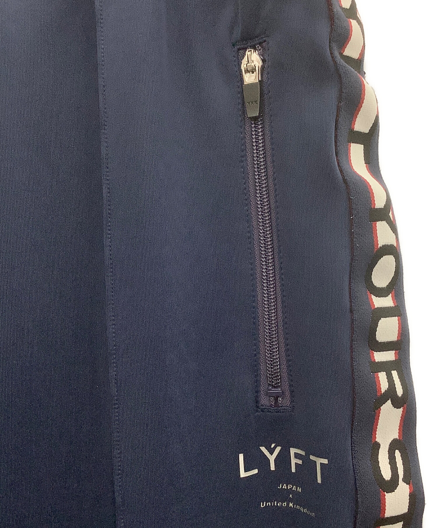 リフト LYFT ネイビー size XL 中古・古着通販】Lyft (リフト) トラックパンツ ネイビー サイズ:XL