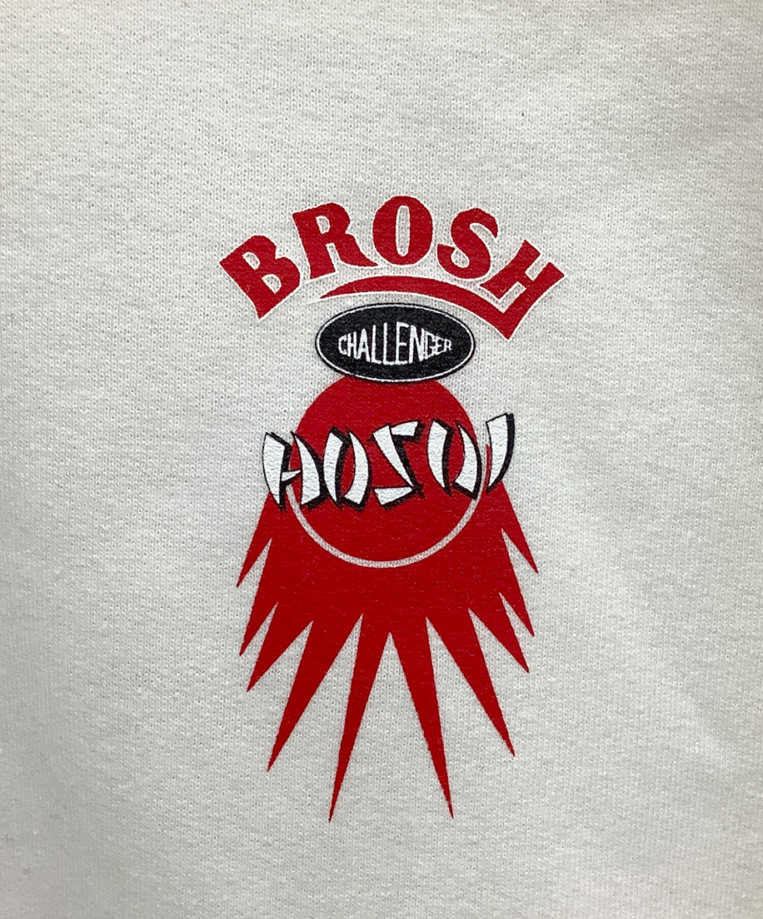 中古・古着通販】GILDAN (ギルダン) スウェット ホワイト サイズ:XL