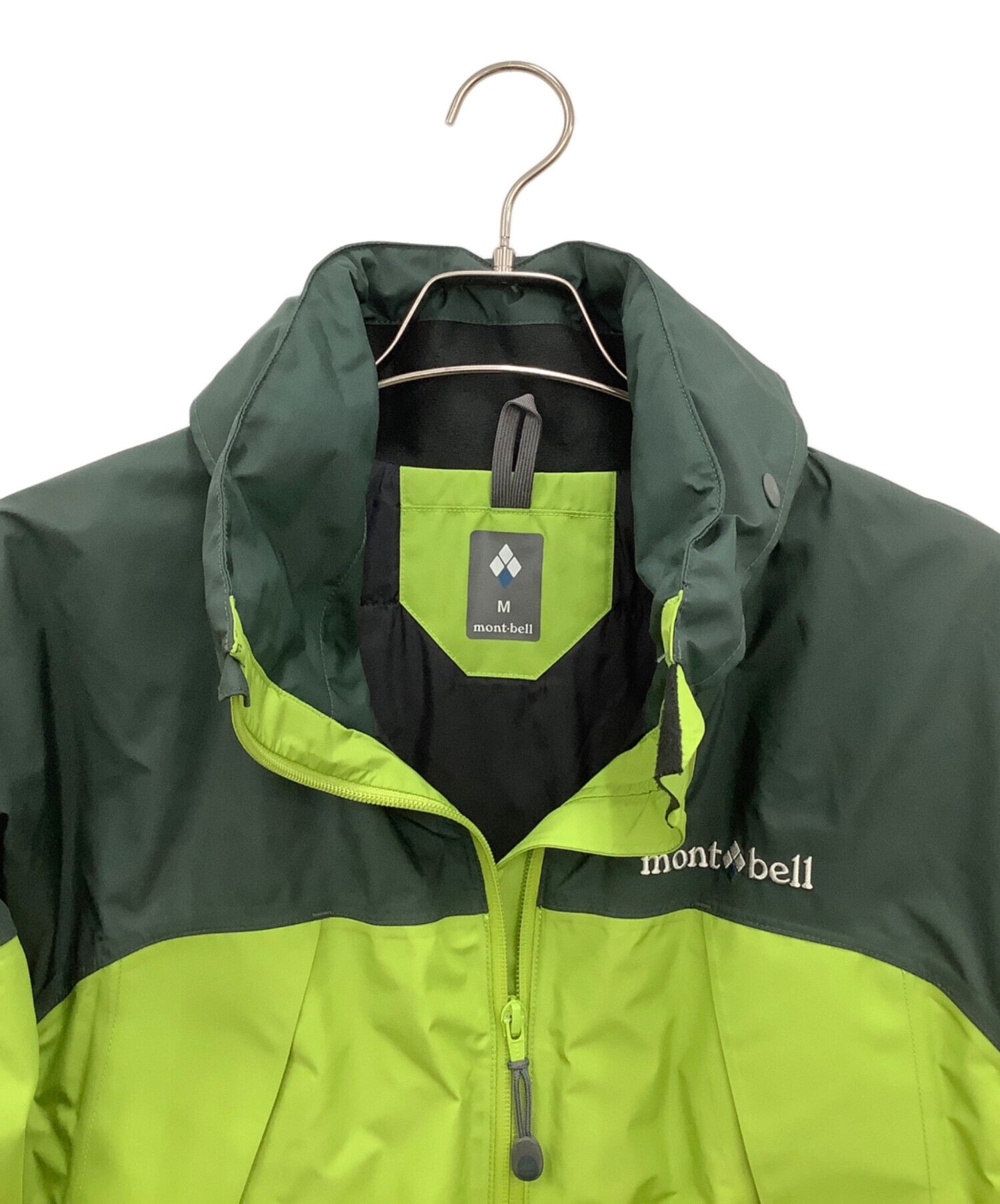 中古・古着通販】mont-bell (モンベル) ドロワットパーカー グリーン