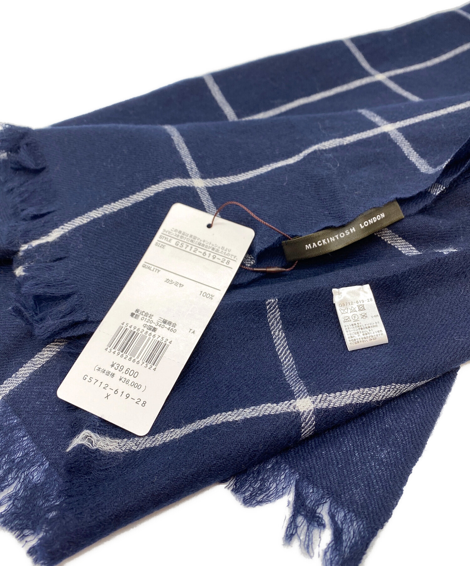 未使用タグ付き★MACKINTOSH LONDON カシミヤ100%マフラー MACKINTOSH LONDON マフラー ストール ロゴ刺繍カシミヤストール