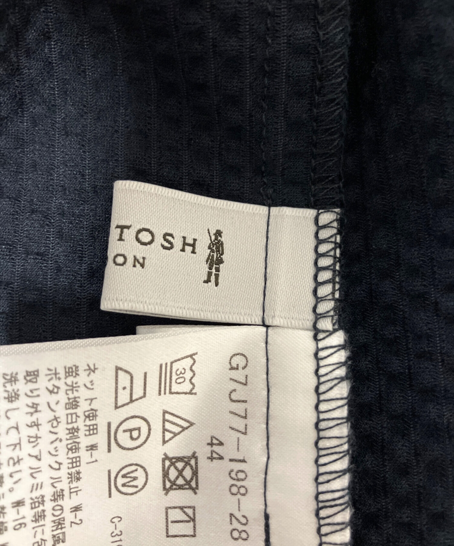 中古・古着通販】MACKINTOSH LONDON (マッキントッシュ ロンドン