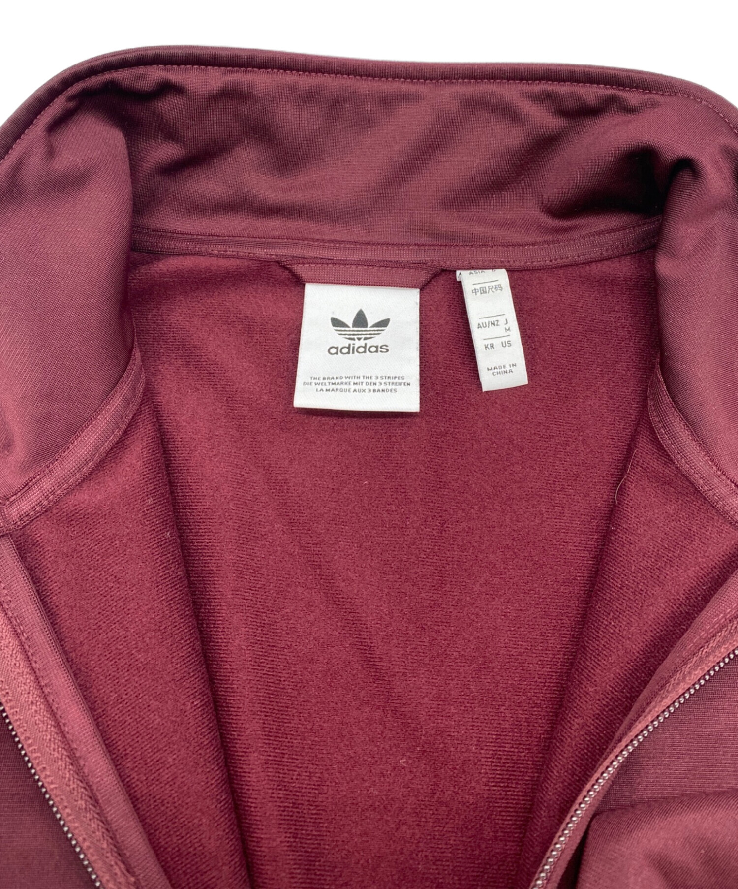 adidas BECKENBAUER TRACK TOP マルーン M 中古・古着通販】adidas Originals (アディダスオリジナル