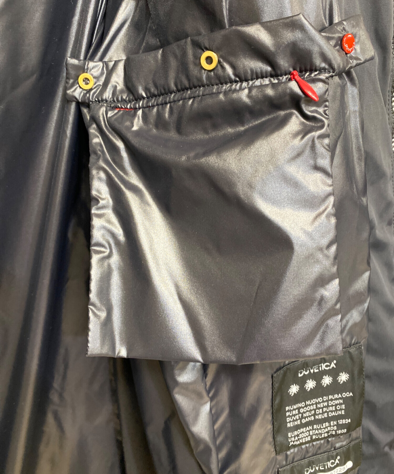 中古・古着通販】DUVETICA (デュベティカ) NORA ダウンコート ブラック