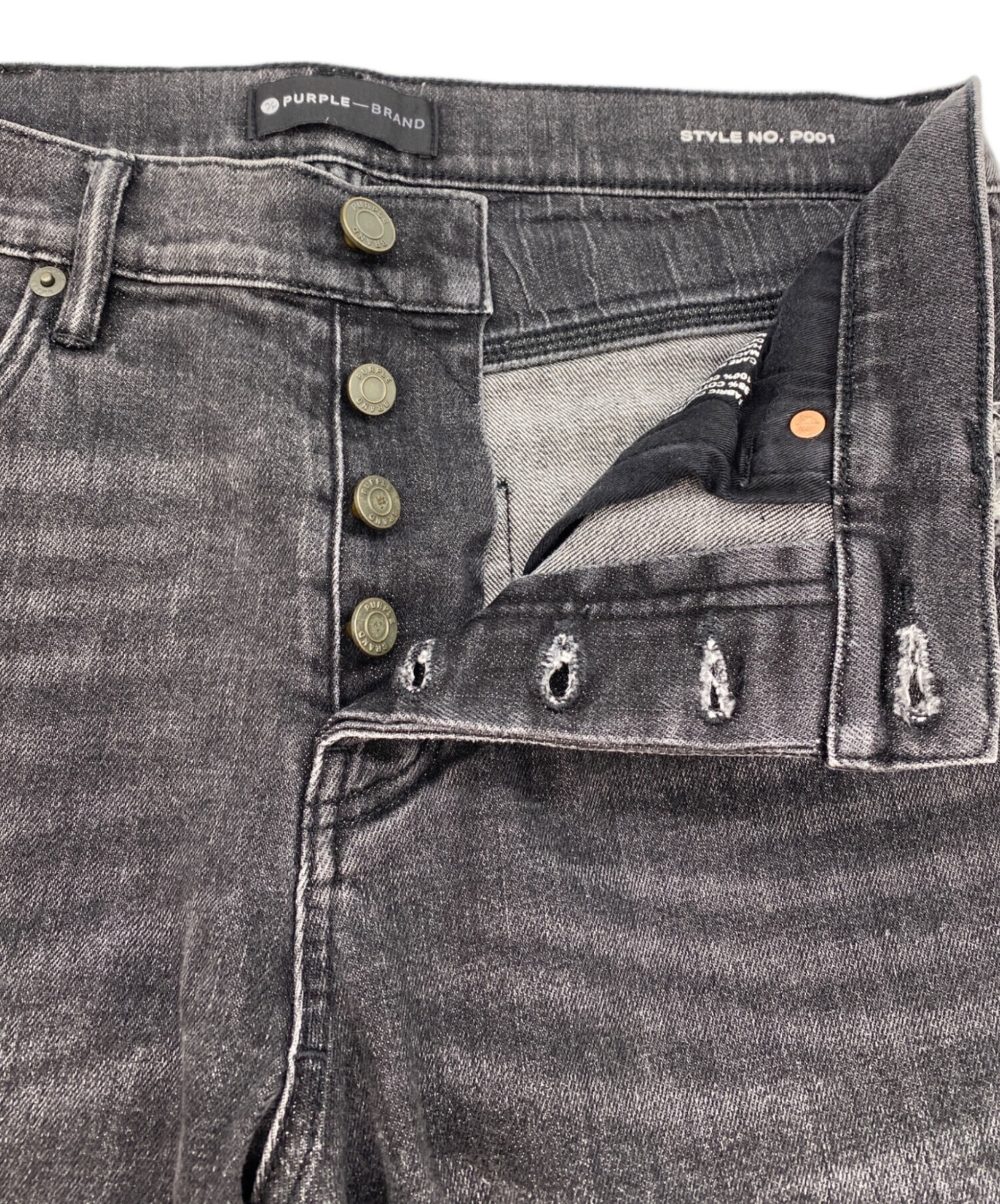 中古・古着通販】PURPLE-BRAND (パープル ブランド) ダメージ