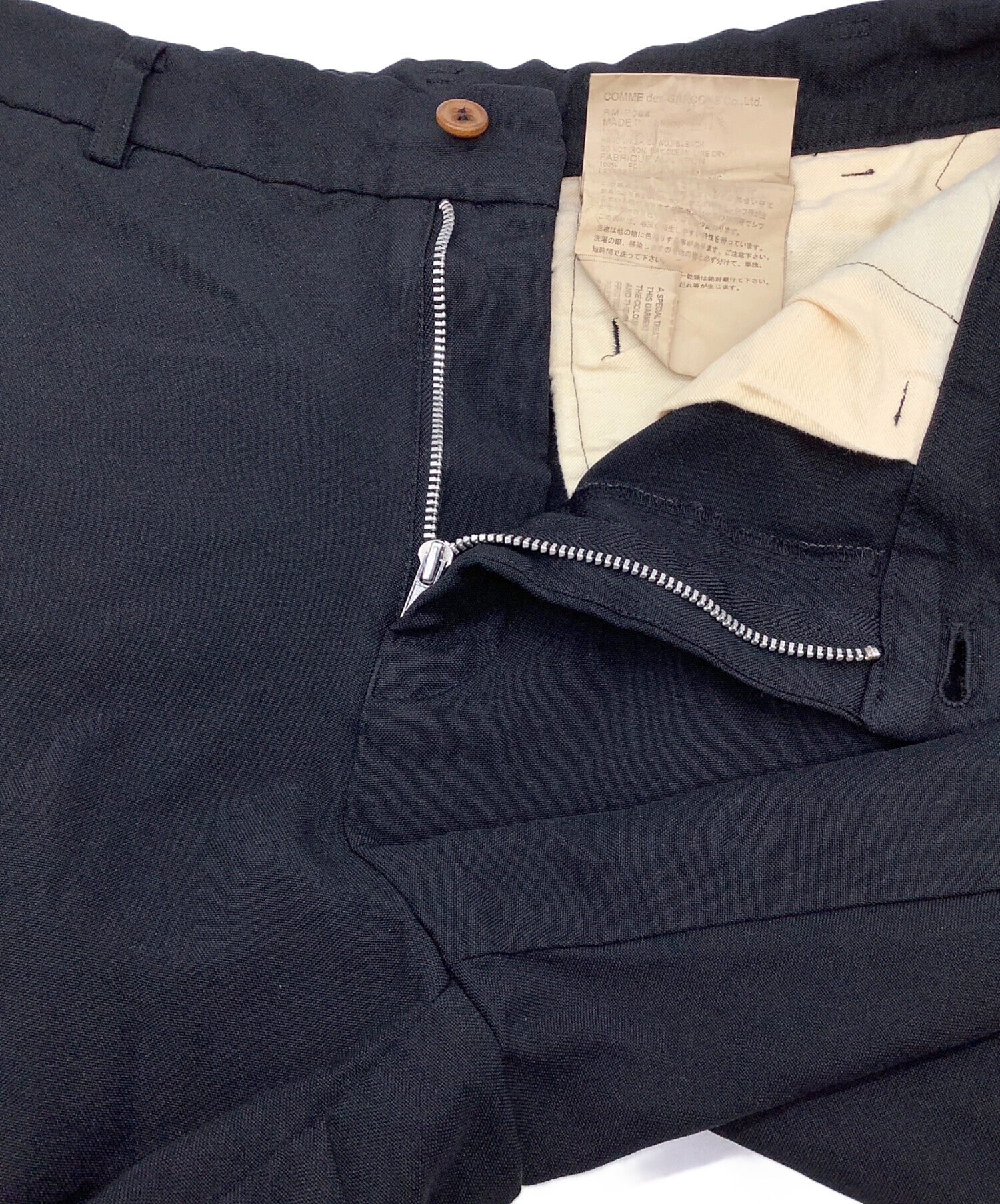 中古・古着通販】COMME des GARCONS (コムデギャルソン) レイヤード