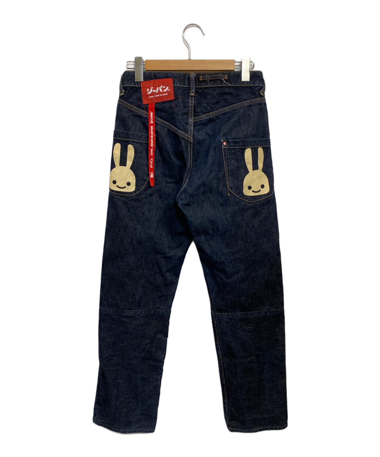 勘*助様 Cune キューンデニムトートバッグ 日本製 ジーパンと同じ付属品がカ 未使用級✨CUNE デニムトートバッグ ウサギ ジーパン 希少 レア - メルカリ