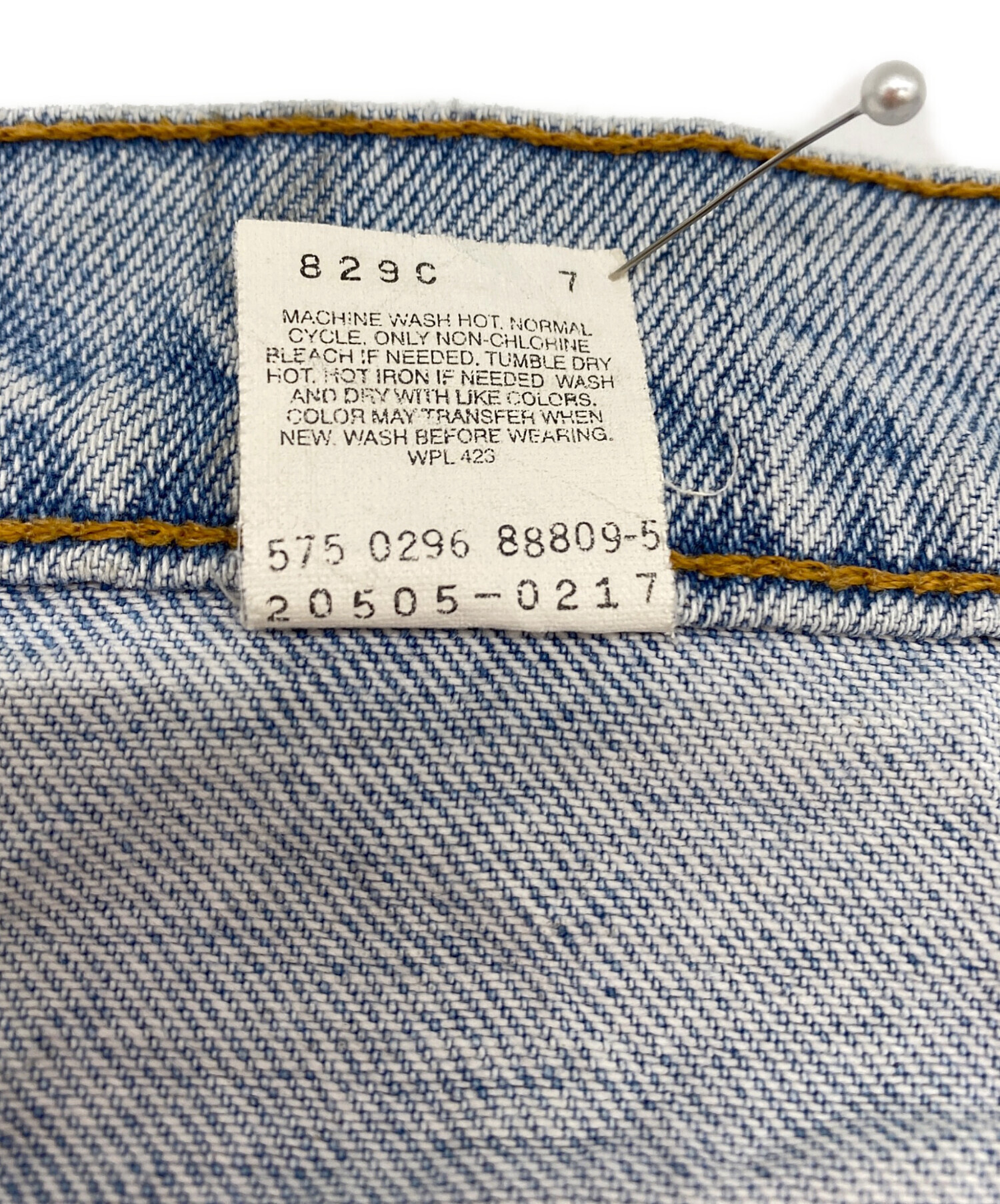 中古・古着通販】LEVI'S 505 (リーバイス505) 90'sストレートデニム