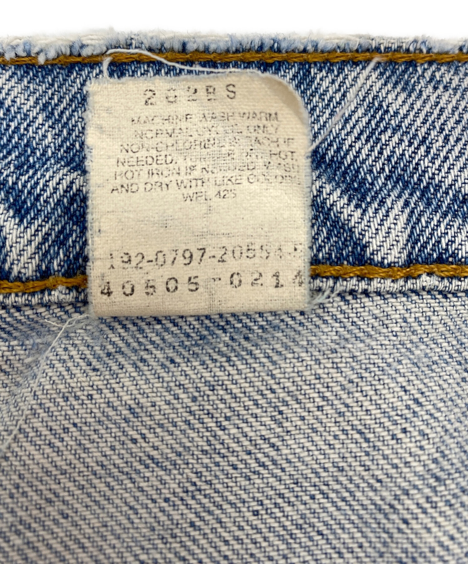 中古・古着通販】LEVI'S 505 (リーバイス505) 90'sストレートデニム